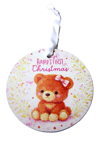 Baby first christmas - first,