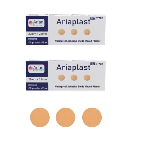 Ariaplast sterile spot 200 - sterile,